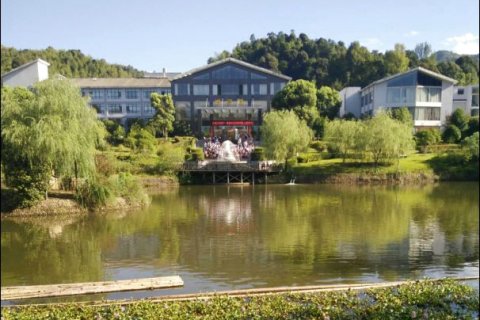 资溪法水温泉度假村