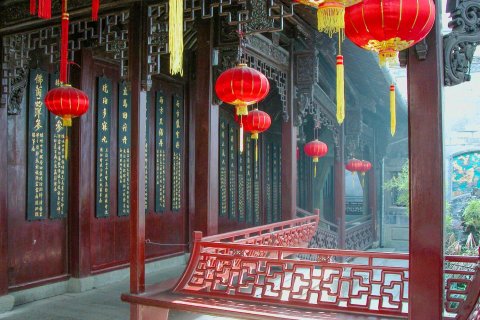 杭州伊麟酒店式公寓