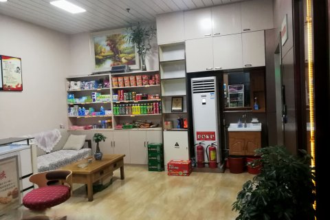 深州家美快捷酒店