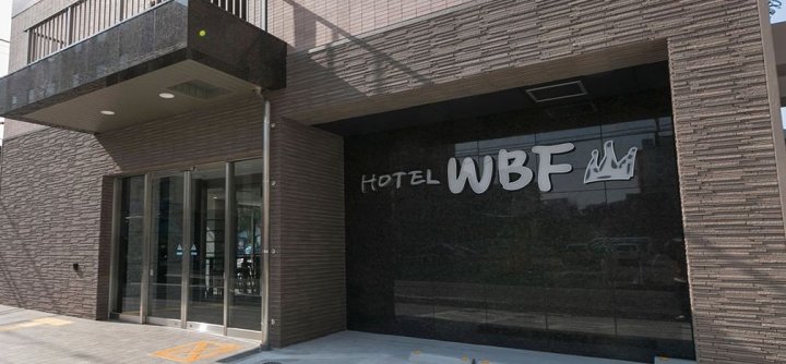 WBF酒店-冲绳MINATORIO(Hotel Minatorio by WBF)