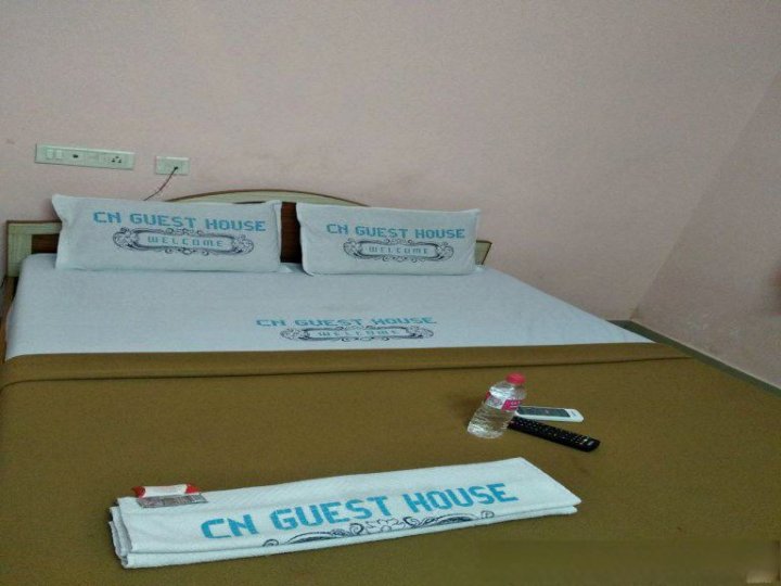 C N Guest House