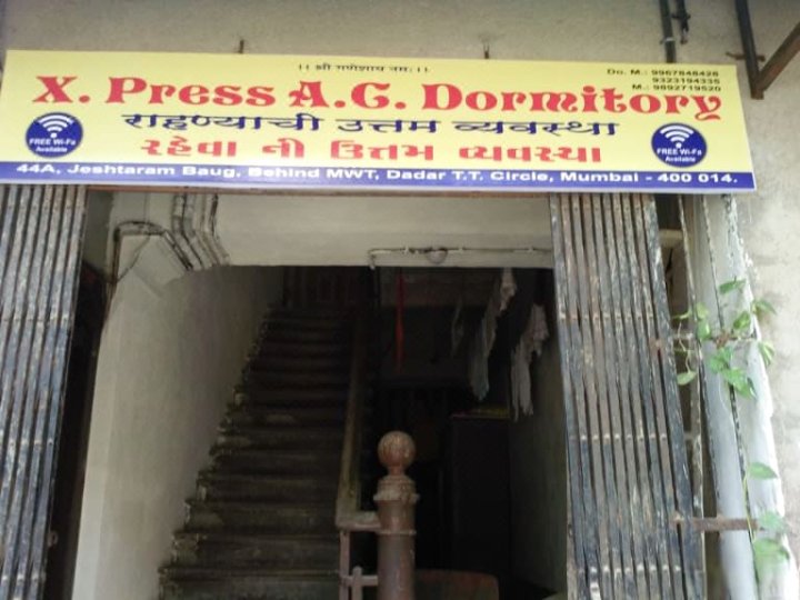 Xpress AC Dormitory - Dadar