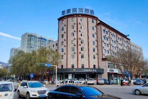 如家商旅酒店(平凉柳湖公园绿地广场店)