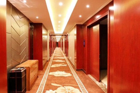 宁安合荷会商务酒店