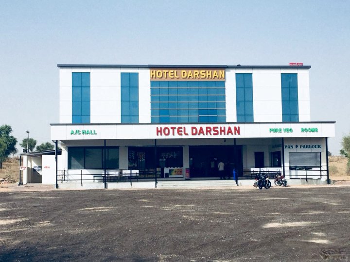 Hotel Darshan