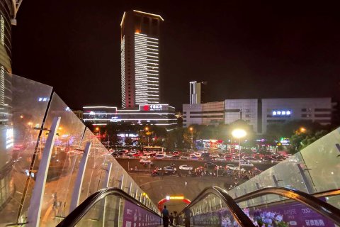 湘潭华天大酒店(建设路口步步高广场店)