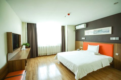 沃德阿拉丁酒店(安丘青云山店)