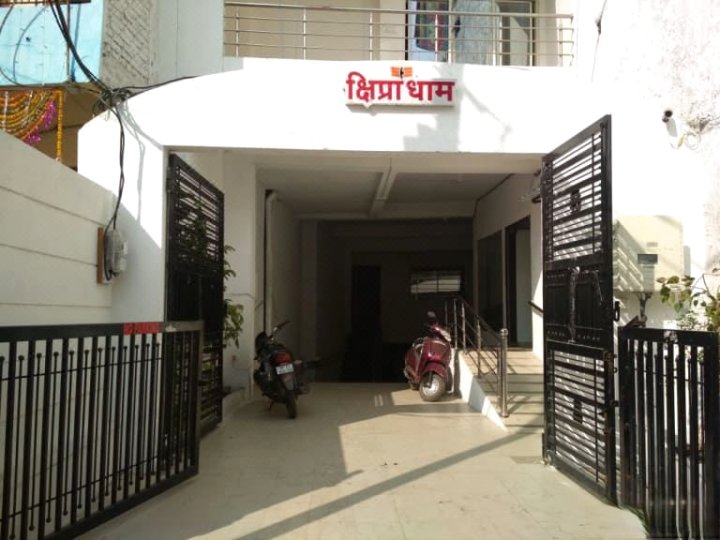 Hotel Kshipra Dham