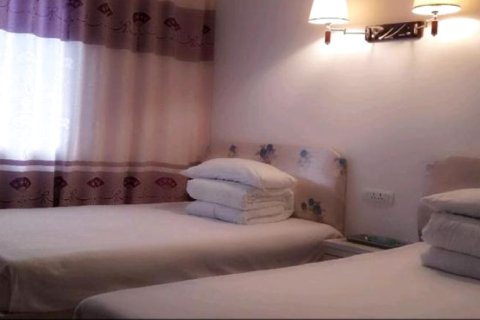 神农架茶园农莊