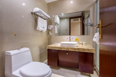 徐州中汇国际会议中心