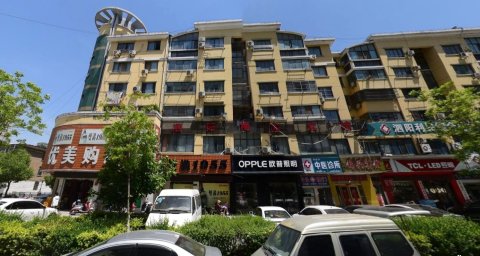泗阳梅园宾馆