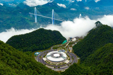 天空之桥嘉遇酒店