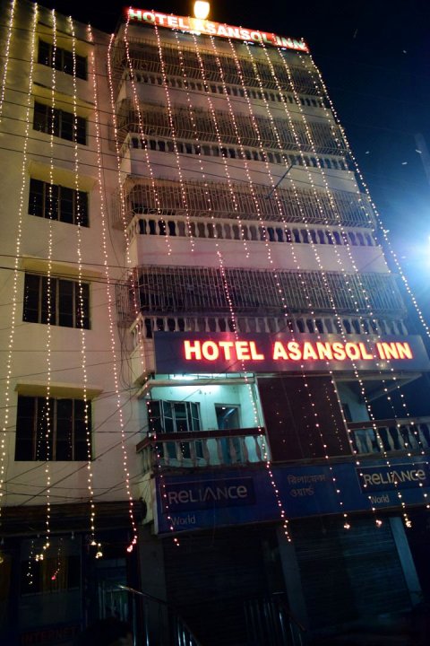 Hotel Asansol Inn