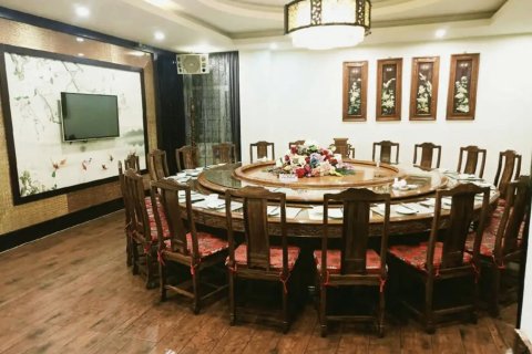 民和海鸿澳斯特精选饭店