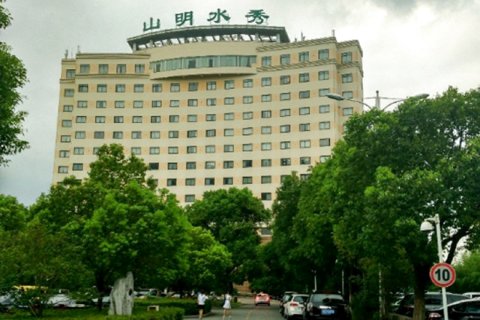 无锡山明水秀大饭店