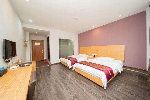 赤水竹子精品酒店