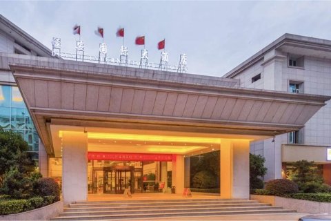 德安国际大酒店