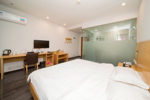 赤水竹子精品酒店