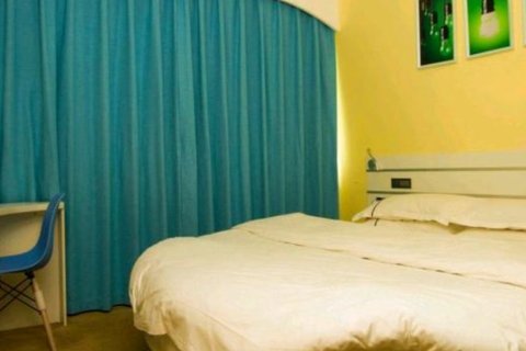 宾川云尚主题酒店