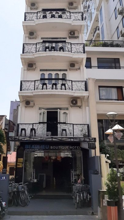 比利精品酒店(Beaulieu Boutique Hotel)