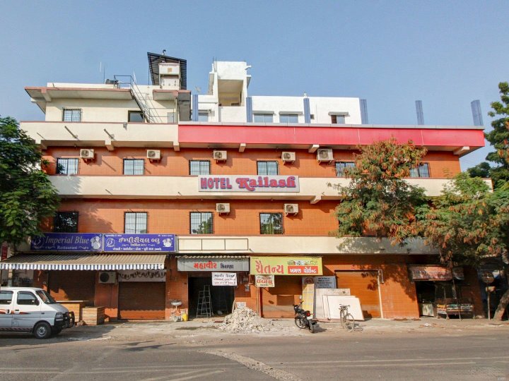 Hotel Kailash