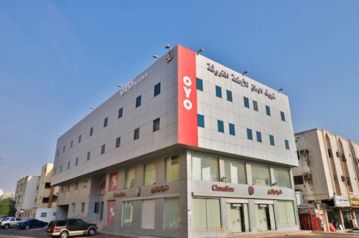 OYO 317 Dheyouf Al Wattan For Furnished Suites