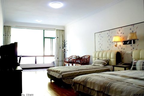 神农架远山宾馆