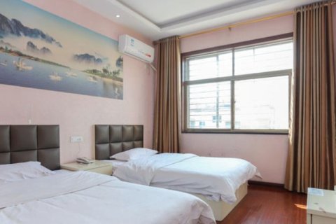 祥和宾馆(南漳水镜大道店)