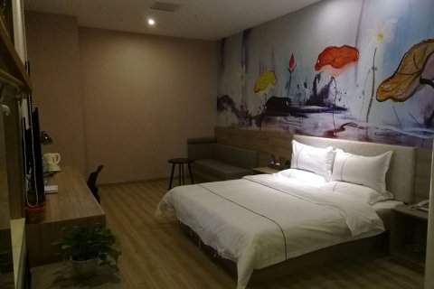 天福乐途酒店(孝义府前街店)