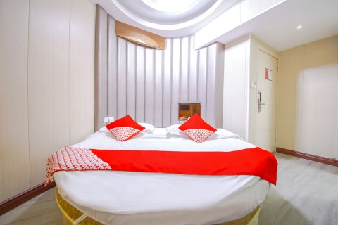 庆元港湾时尚酒店