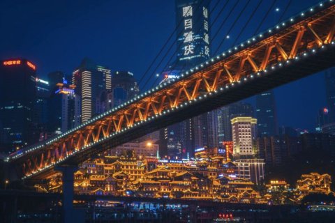 锦华商务酒店(重庆两路口地铁站店)