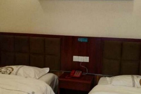 秭归君归商务宾馆(屈原故里店)