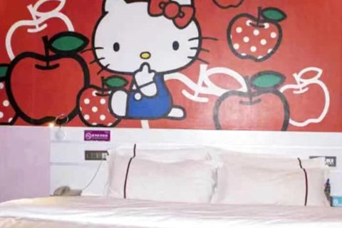 宾川云尚主题酒店