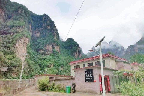 十渡石人峰农家院