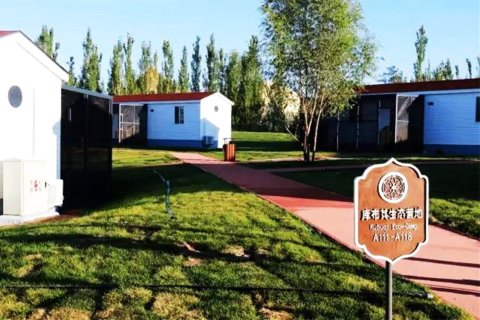 七星湖沙漠酒店