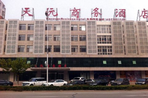天沅商务酒店(遵化燕山店)