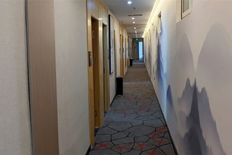 浩瀚商务酒店(泰安火车站天外村店)