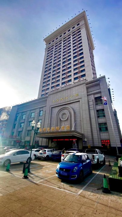 禧禄达国际酒店(牡丹江火车站店)