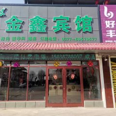 酒店头图