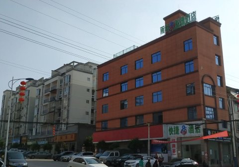 雨焱8号快捷酒店(重庆金山店)