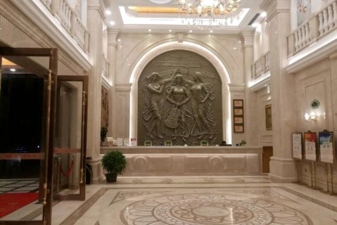 维也纳酒店(汕尾红海湾店)