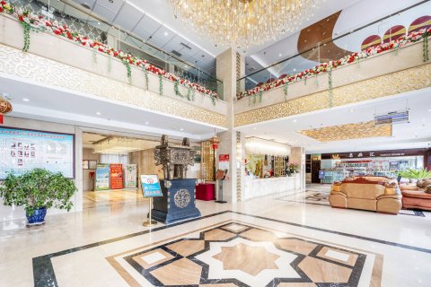 固原万和大饭店