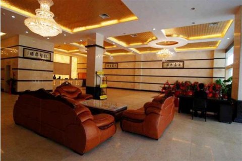 靖西华悦假日酒店