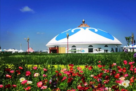 张北中都原始草原度假村