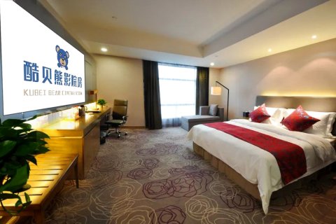 邵阳华天大酒店