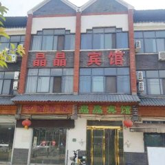 酒店头图