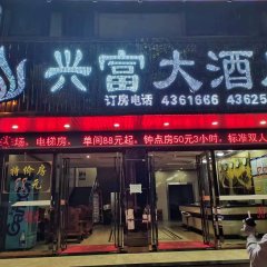 酒店头图