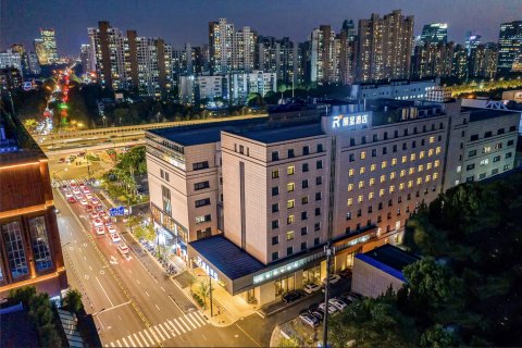 上海陆家嘴丽呈酒店