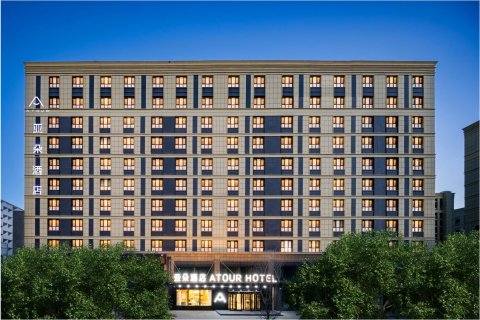 乌鲁木齐机场德港万达亚朵酒店