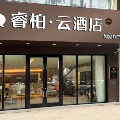 酒店头图